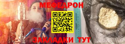 марки lsd Комсомольск-на-Амуре