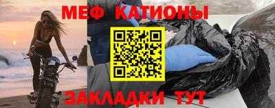 марки lsd Комсомольск-на-Амуре