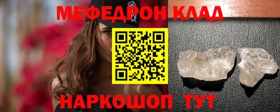 марки lsd Комсомольск-на-Амуре