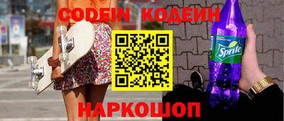мефедрон мука Конаково