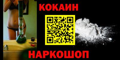 мефедрон мука Конаково