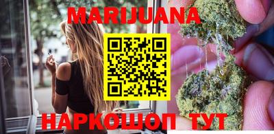 марки lsd Комсомольск-на-Амуре
