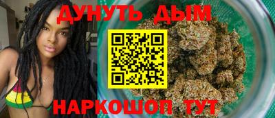 марки lsd Комсомольск-на-Амуре