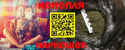марки lsd Комсомольск-на-Амуре
