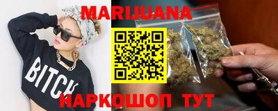 MESCALINE Коммунар
