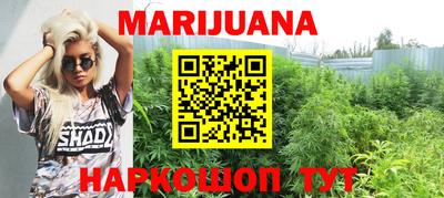 MESCALINE Коммунар