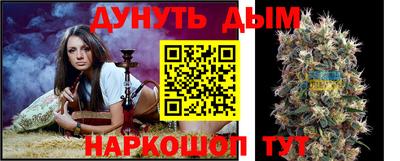 марки lsd Комсомольск-на-Амуре