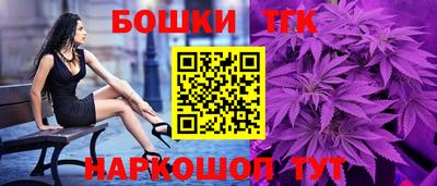 марки lsd Комсомольск-на-Амуре
