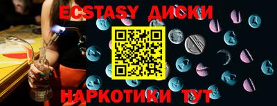 мефедрон мука Конаково
