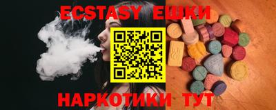 мефедрон мука Конаково