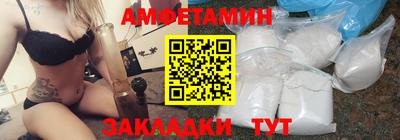 мефедрон мука Конаково