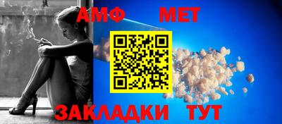 марки lsd Комсомольск-на-Амуре