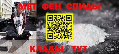 MESCALINE Коммунар
