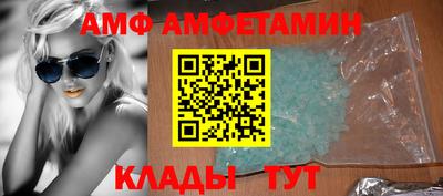 MESCALINE Коммунар