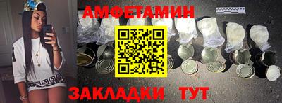 мефедрон мука Конаково