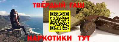 марки lsd Комсомольск-на-Амуре