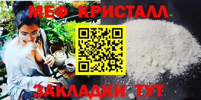 марки lsd Комсомольск-на-Амуре