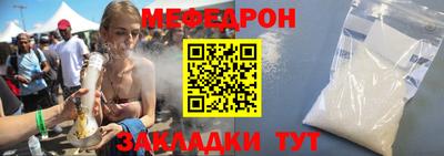 марки lsd Комсомольск-на-Амуре